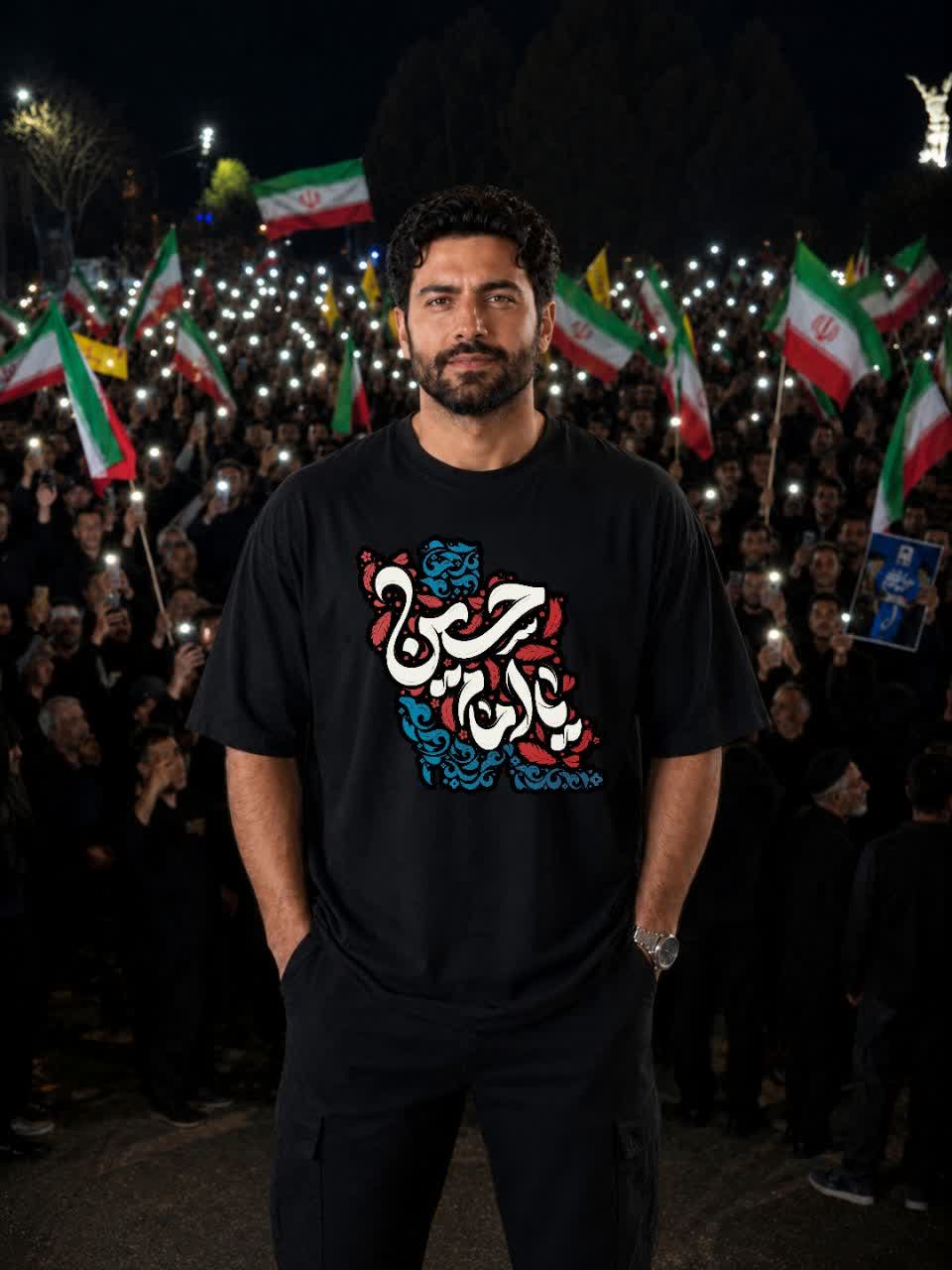 تیشرت مردانه با طرح ایران حسین(ع)