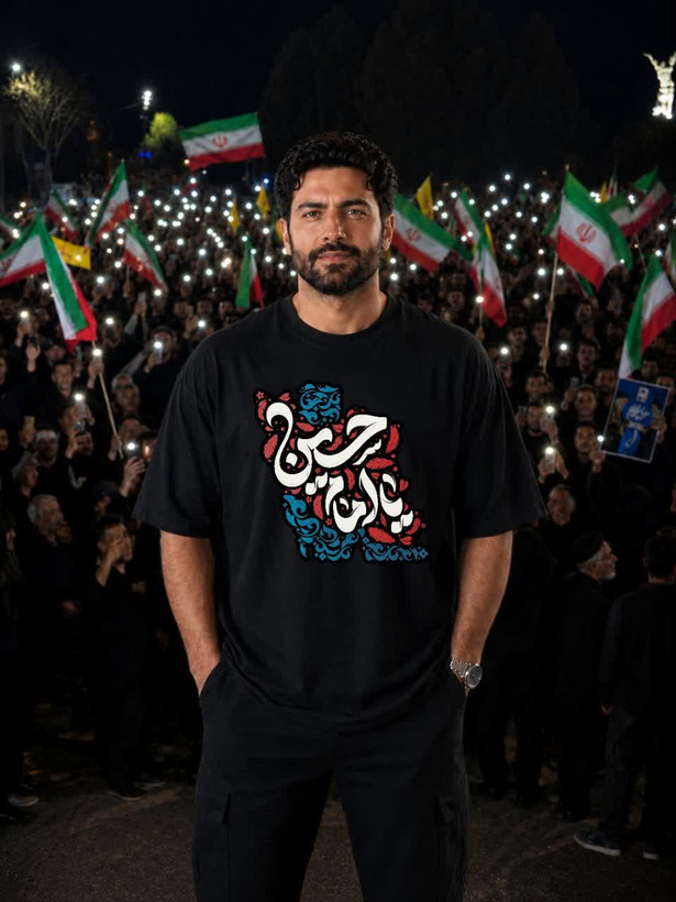 تیشرت مردانه با طرح ایران حسین(ع)