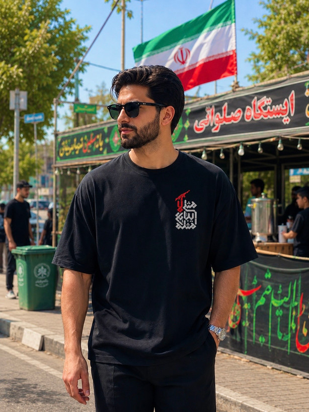 تیشرت مردانه و بچه گانه با طرح مثلی لایبایع مثله(مینی مال)