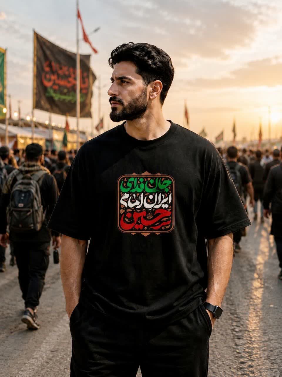 تیشرت مردانه و بچه گانه با طرح جان فدای ایران امام حسین
