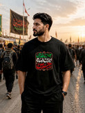 تیشرت مردانه و بچه گانه با طرح جان فدای ایران امام حسین