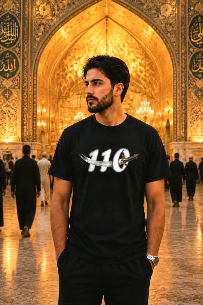 تیشرت مردانه با طرح ذوالفقار 110